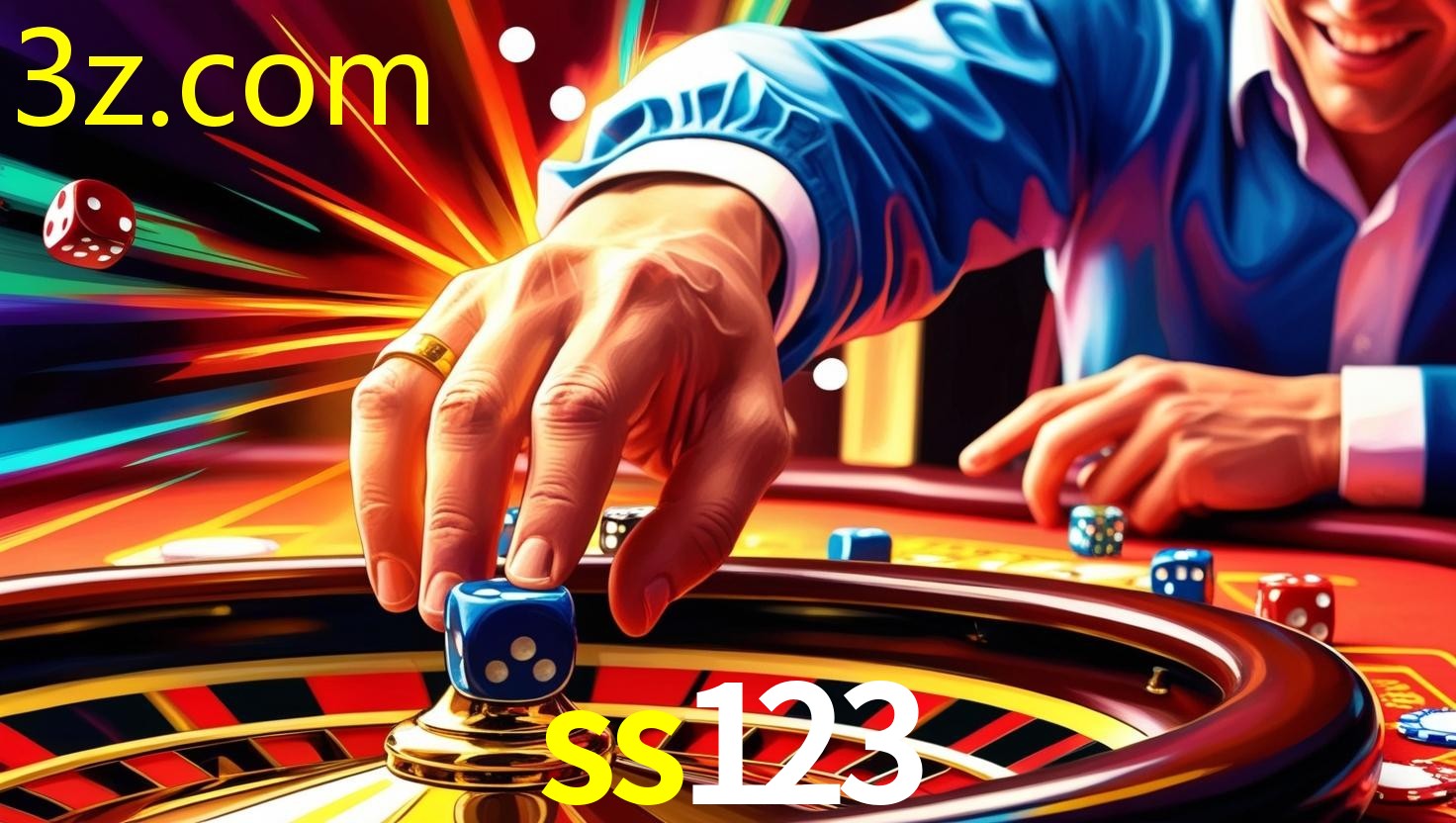 SS123